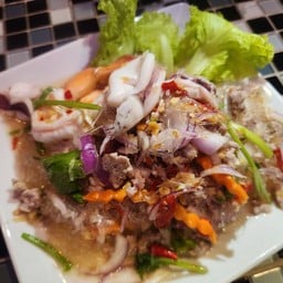 ยำรวมมิตรทะเล