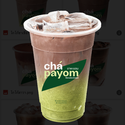 โกโก้ทูโทนชาเขียวนมสด