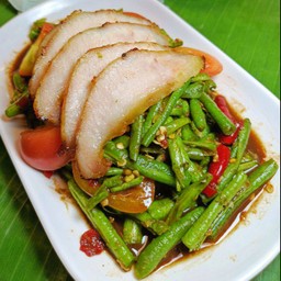 ตำถั่วคอหมูย่าง