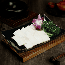 เป่าฮื้อสไลด์