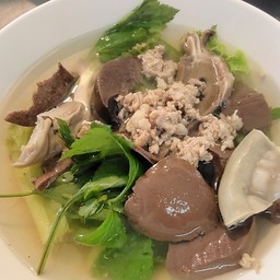 ต้มเลือดหมู