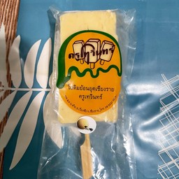 วนิลา (แบบแท่ง)