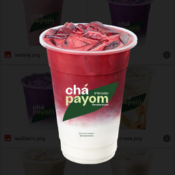 ชาลิ้นจี่ลาเต้นมสด