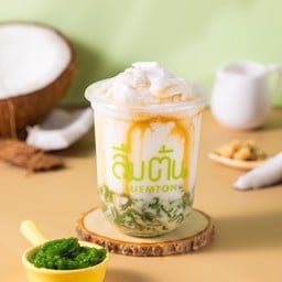 นมมะพร้าวลอดช่องเสลอปี้