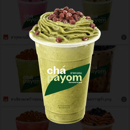 ชาเขียวปั่นไข่มุก