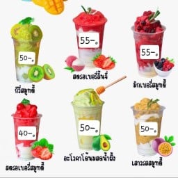 ชา' ริมทาง สมูตตี้ @กาแฟสด