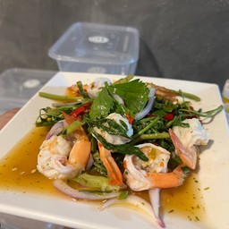 ยำกระเฉดกุ้ง