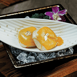 ขนมเปี๊ยะไข่เค็มลาวา