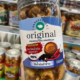 Pangfuufuu ครองแครง ออริจินัล กระปุก