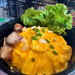 Creamy Egg Rice + Grilled Pork Neck