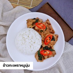ข้าว+กะเพราหมูนุ่ม