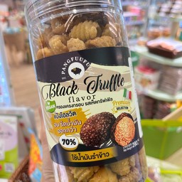Pangfuufuu ครองแครง เห็ดทรัฟเฟิล แบบกระปุก