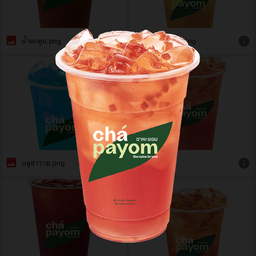 ชาลิ่นจี่