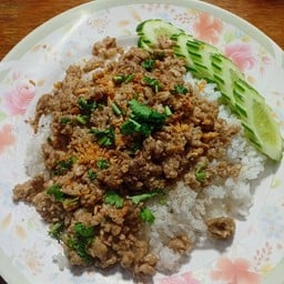 เจ้าเปาอาหารตามสั่ง