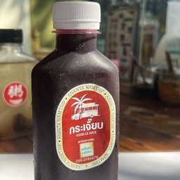 น้ำกระเจี๊ยบ