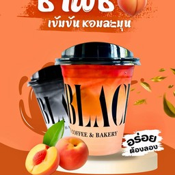 ชาพีช