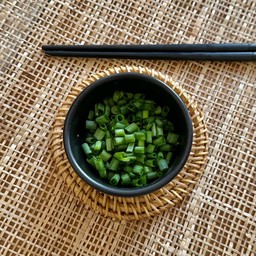 ต้นหอมซอย