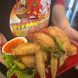 Deep Fried Chicken Wings