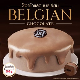 ไอศกรีมเค้ก ช็อกโกแลต เบลเยียม