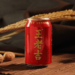 หวังเหล่าจี๋