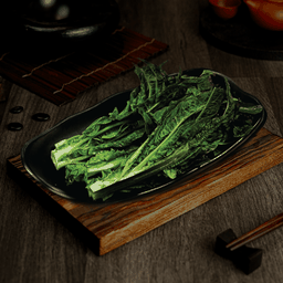 ยอดโอซุ่น