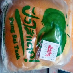 ขนมปังสังขยาไส้ใบเตย
