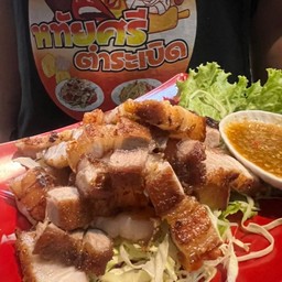 Fried Pork Belly with Fish Sauce
