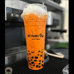 ชาไทย(ชาใต้แก้วใหญ่ยาว)