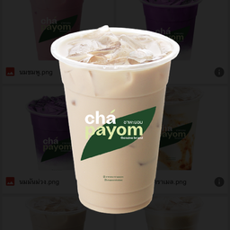 มะพร้าวนมสด