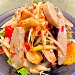 ตำหมูยอปลาร้า