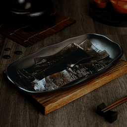 สาหร่ายทะเล