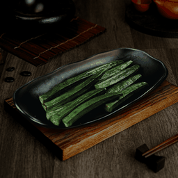 กระเจี๊ยบเขียว