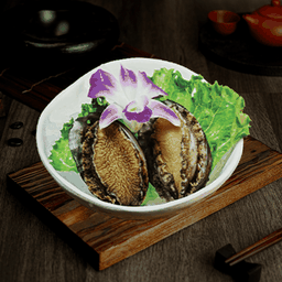 หอยเป๋าฮื้อสด