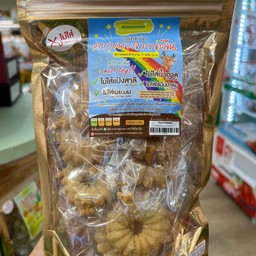 Kanomdeedee ดาวกระจาย Cookies Clean 130 ก.