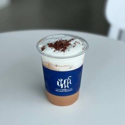 Songkhla Mocha