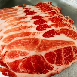 หมูสดสไลด์