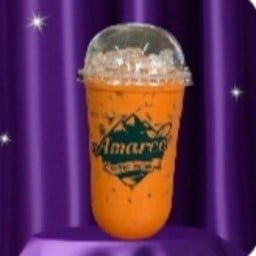 Amaree Coffee วังเวัยง (อมารี คอฟฟี่ วังเวียง) - สาขา2 กลางเมือง ตรงข้าม รร.เทศบาลสวนสนุก