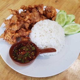 ข้าวหมูทอดกระเทียม