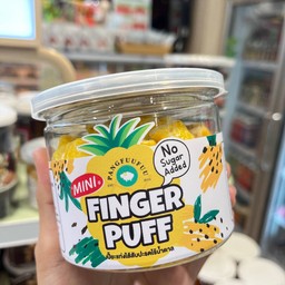 Pangfuufuu มินิเปี๊ยะแท่งไส้สับปะรดไร้น้ำตาล