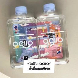 โอซีไอโอ น้ำดื่มออกซิเจน ขนาด 400 มล.(1X12)