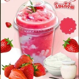 สตอเบอร์รี่โยเกิร์ตปั่น