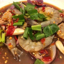 ยำกุ้งสด (ดิบ) ปลาร้า