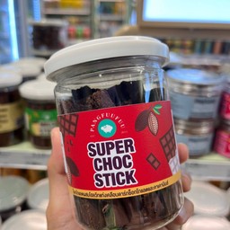 Daylean Super choc Stick