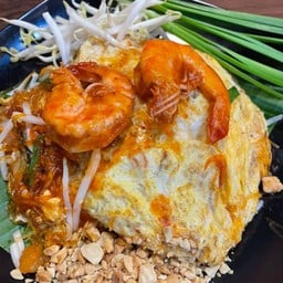 ผัดไทวุ้นเส้น