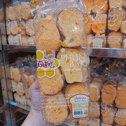 ปังกรอบกระเทียม