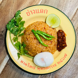 ข้าวหยำน้ำพริกตาแดง