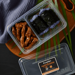 หมูแม็กกี้หม้อเทพ-ข้าวห่อสาหร่าย ชุด