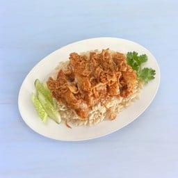 Fried Chicken Rice