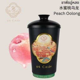 2M. ชานมพีชอู่หลง (Peach Oolong Milk Tea)