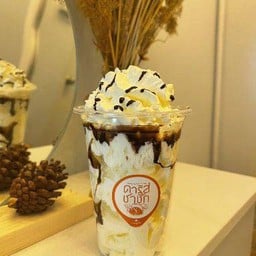 วิปครีมช็อคโกแลต